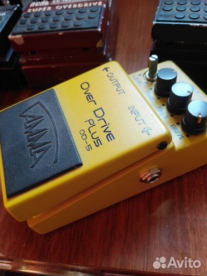 Гитарные педали