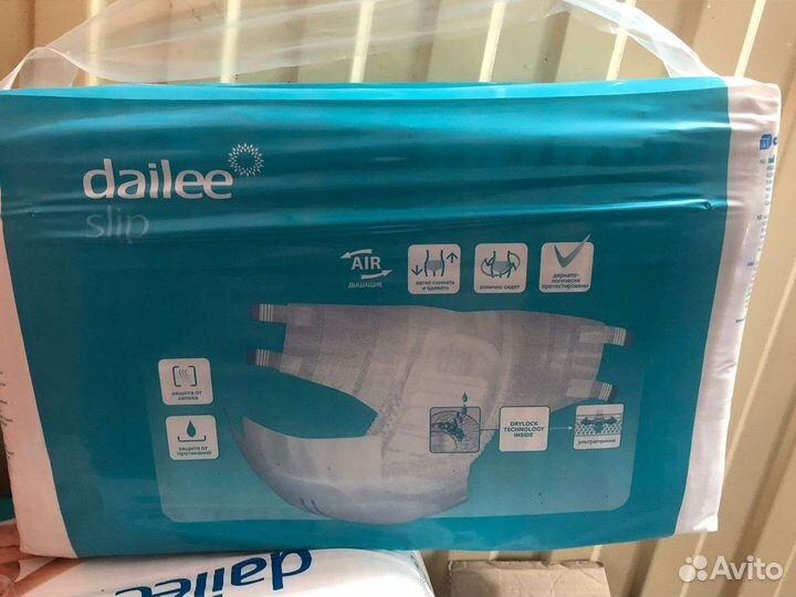 Памперсы для взрослых.Размер L. Обхват 100-130