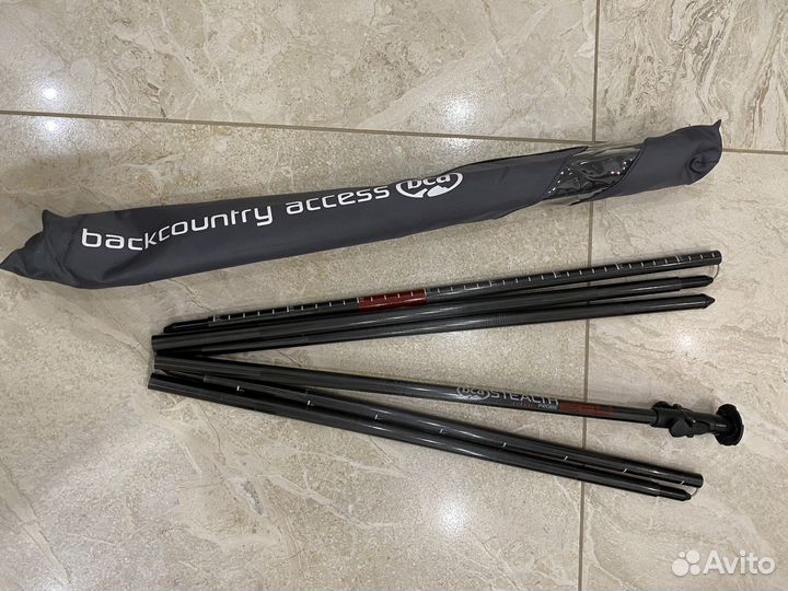 Лавинное снаряжение