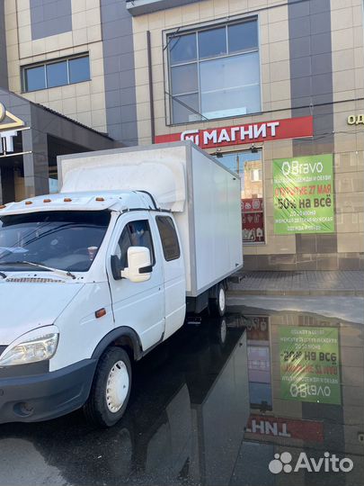 Водитель-экспедитор по развозу продукции 