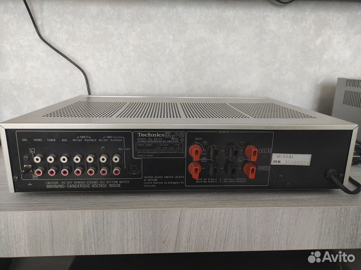 Усилитель TechnicsSU-V5