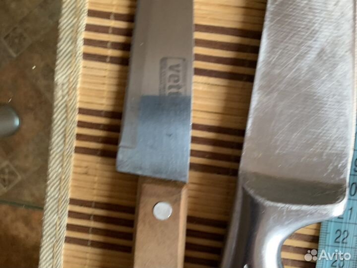 Набор кухонных ножей