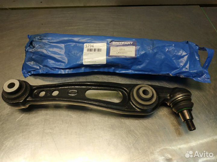 Рычаг подвески, передний передний правый Land