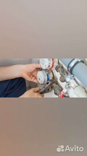 Услуги сантехника сантехнические работы