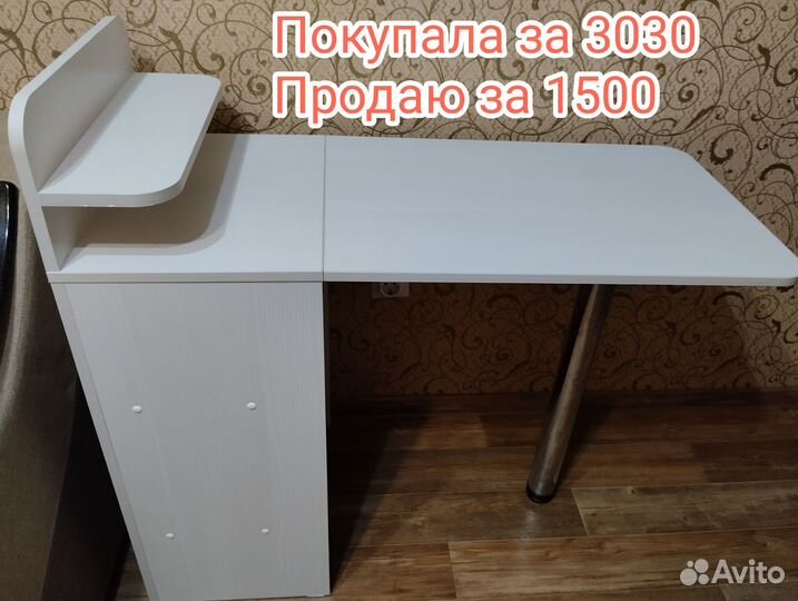 Продам стол, кресло педикюрное, набор гель-лаков