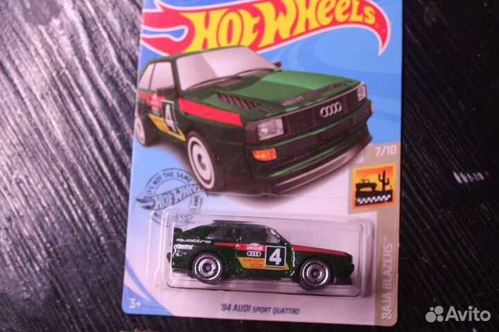 Hot Wheels Audi Sport Quattro