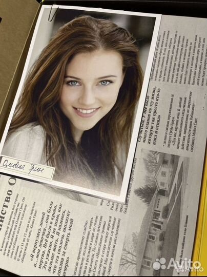 Настольная игра Поймай убийцу