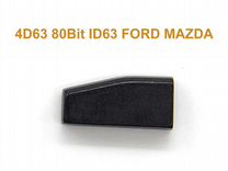 Транспондер чип 4D63 40/80Bit ID63 ford mazda