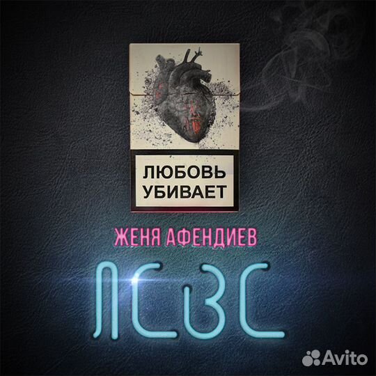 Оформление ютуб каналов, соцсетей, баннеры