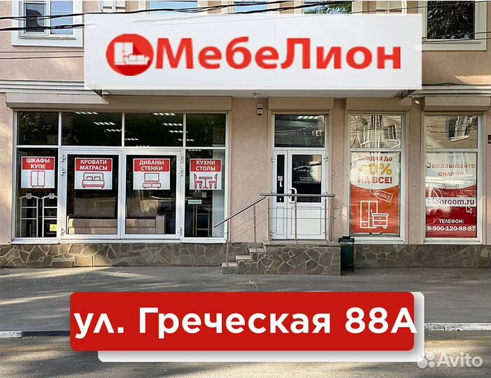 Комод белый новый
