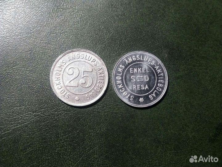 »Жетон «паром» Швеция, Стокгольм 2 шт