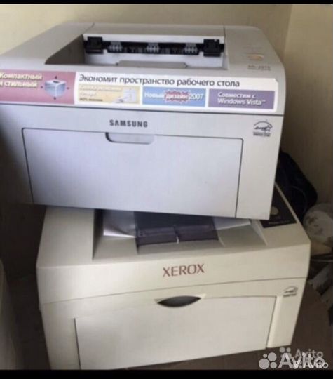 Притер Samsung, Xerox