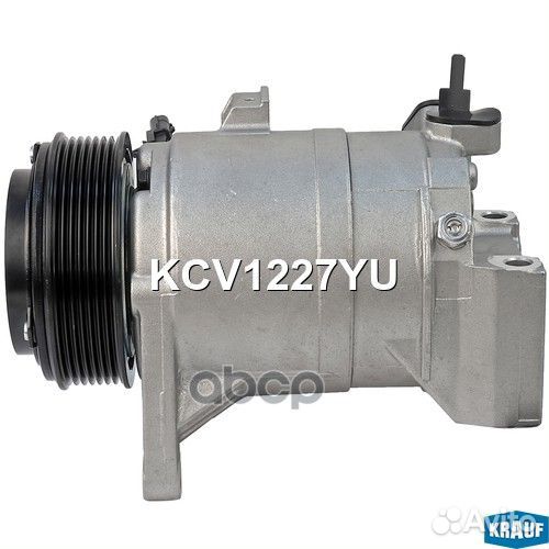 KCV1227YU krauf Компрессор кондиционера KCV1227YU