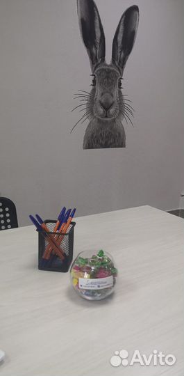 Репетитор по русскому языку