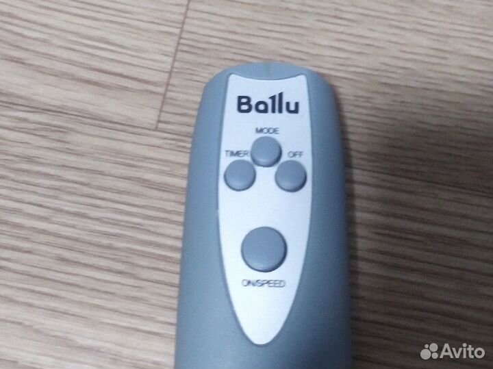 Вентилятор напольный с пультом