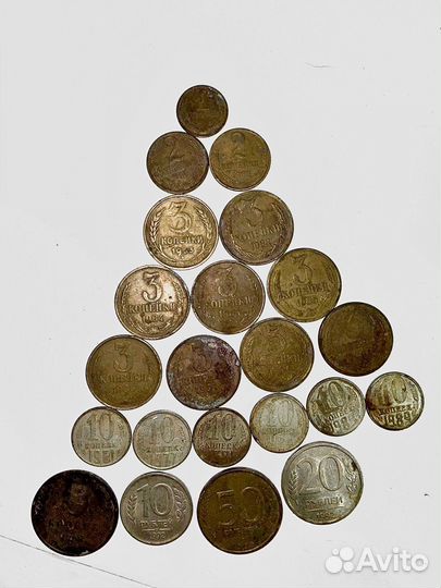 Монеты СССР