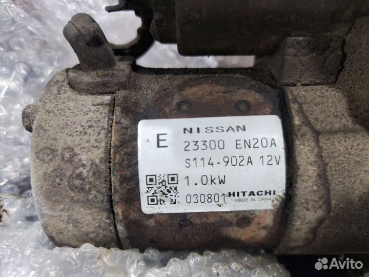 Nissan qashqai j10 стартер