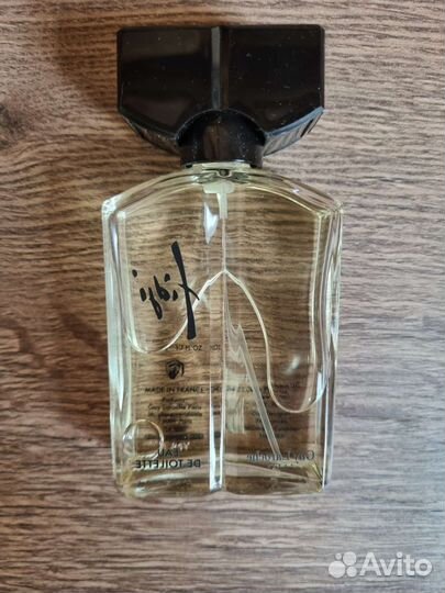 Guy Laroche Fidji.Атомайзер 5 мл