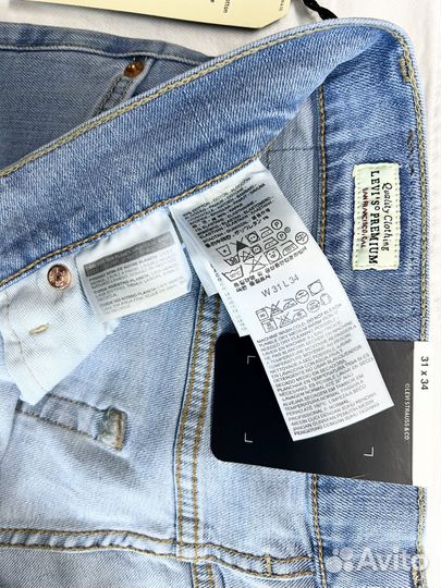 Джинсы Levi's 511 Heaven Porto