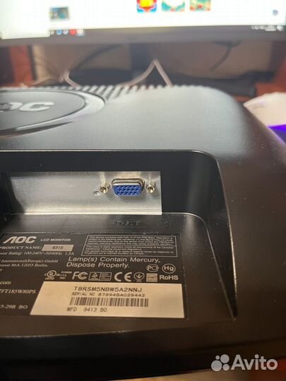 Монитор для компьютера Лос