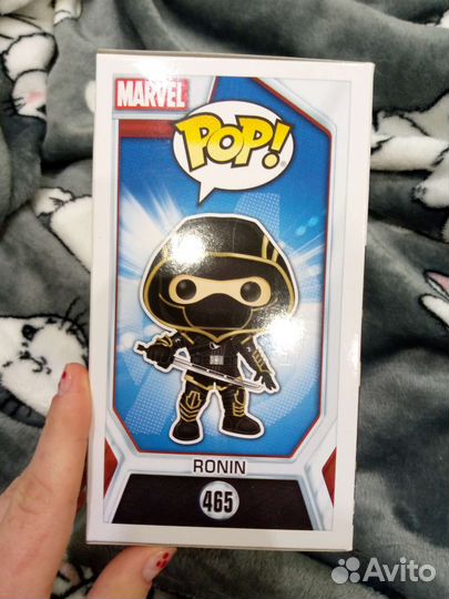 Funko pop