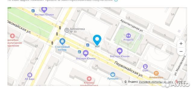 Набор для Xbox 360 4в1