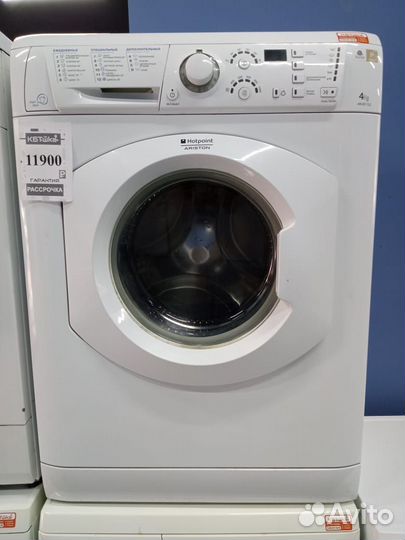 Стиральная машина б/у Гарантия 1 год