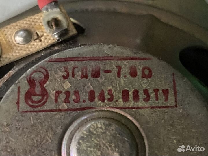 Динамик 3 гдш-7-8