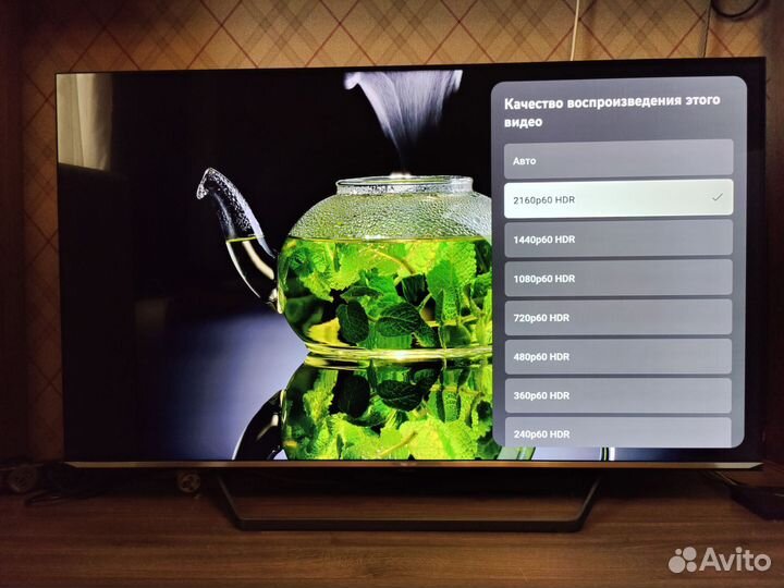 Телевизор Hisense 55U7QF 4K qled