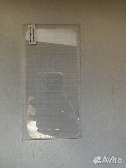 Стекло на iPhone 14 pro