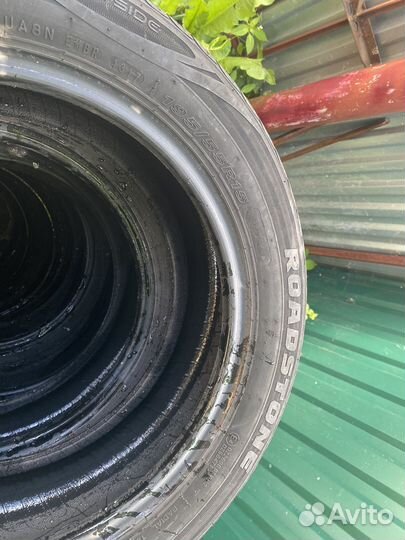 Roadstone N'Blue Eco 195/55 R15