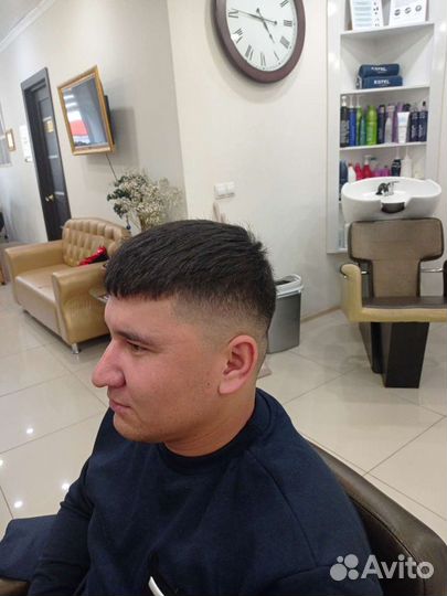 Барбер с выездом на Дом