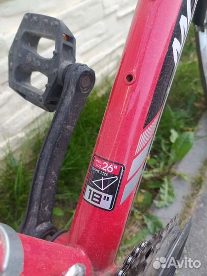 Велосипеды бу