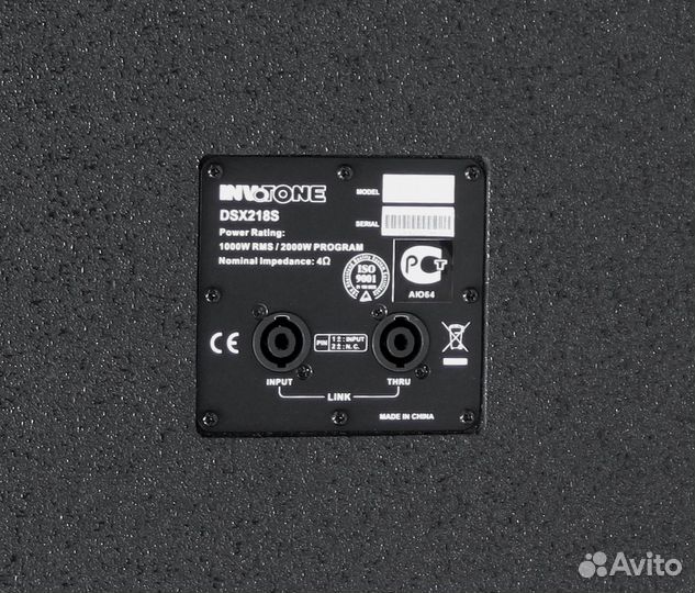 Сабвуфер пассивный Invotone DSX218S