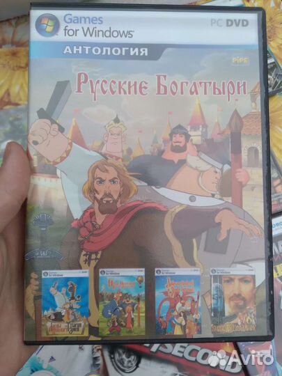 Игры для пк на дисках