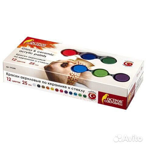 Краски акриловые по керамике и стеклу 12 цв