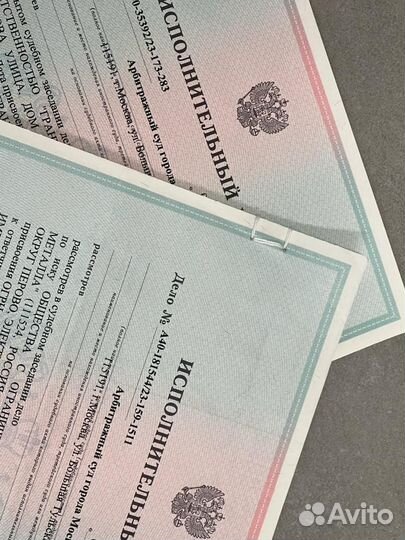 Помогу вернуть долг