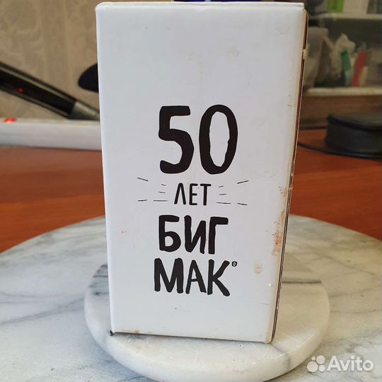 Стаканы юбилейные McDonald's