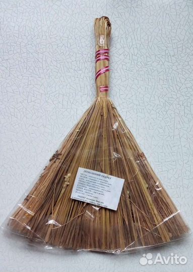 Домашний оберег