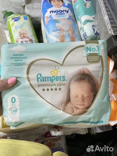 Подгузники Pampers 2 - 144 шт, новые закрытые