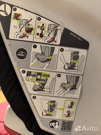 Автомобильное кресло britax romer от 15 до 36 кг