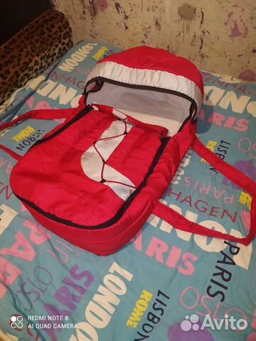 Люлька-переноска для малыша