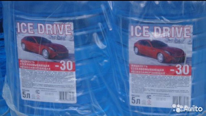 Незамерзайка(оптом)