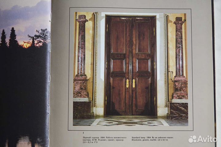 Книга-фотоальбом 