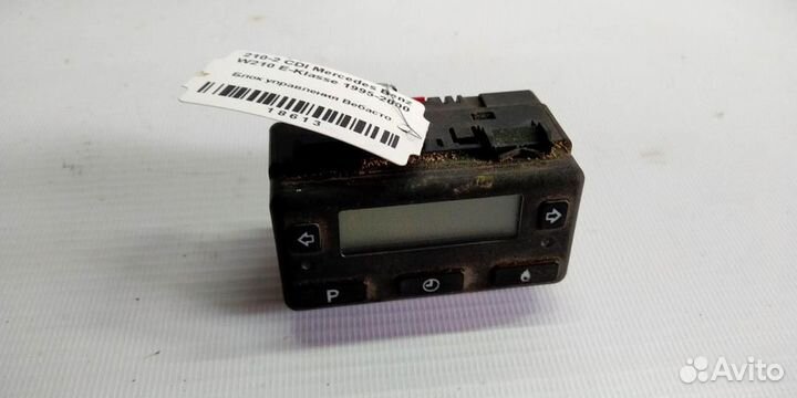 Эбу Вебасто mersedesbenz W210 E 95-00г