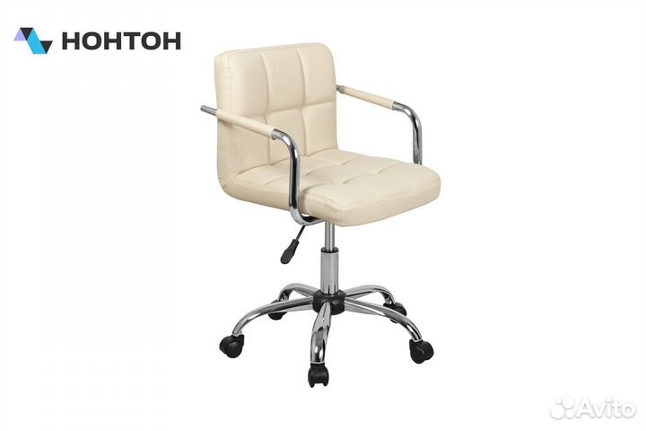 Стул Аллегро бежевый