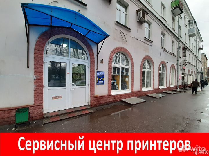 Адаптер (блок) питания 32V, 1100mA