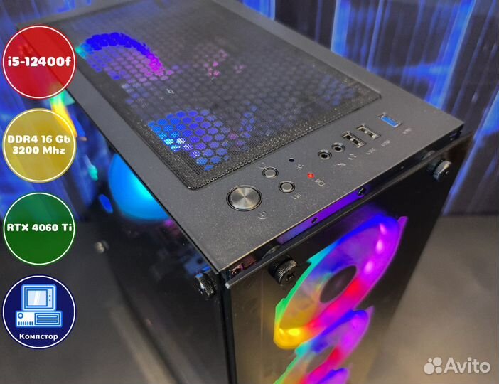 Мощный компьютер i5-RTX4060Ti-16DDR4-MQV035691-H610