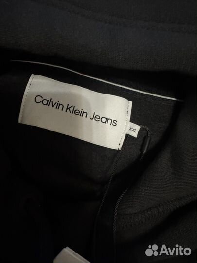 Джемпер мужской