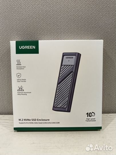 Бокс/кейс для SSD - ugreen CM400